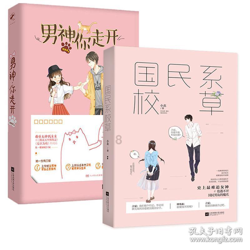 工盖有限公司公布陈仰德获委任为独立非执行董事