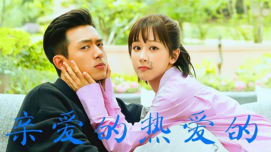 订婚祝词