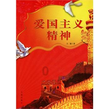 春雨直播app