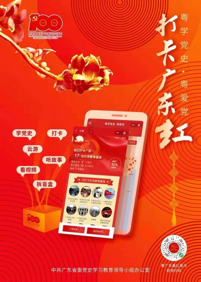 长城汽车取得混动前驱动力总成及汽车专利，动力可向前桥输出也可不向前桥输出